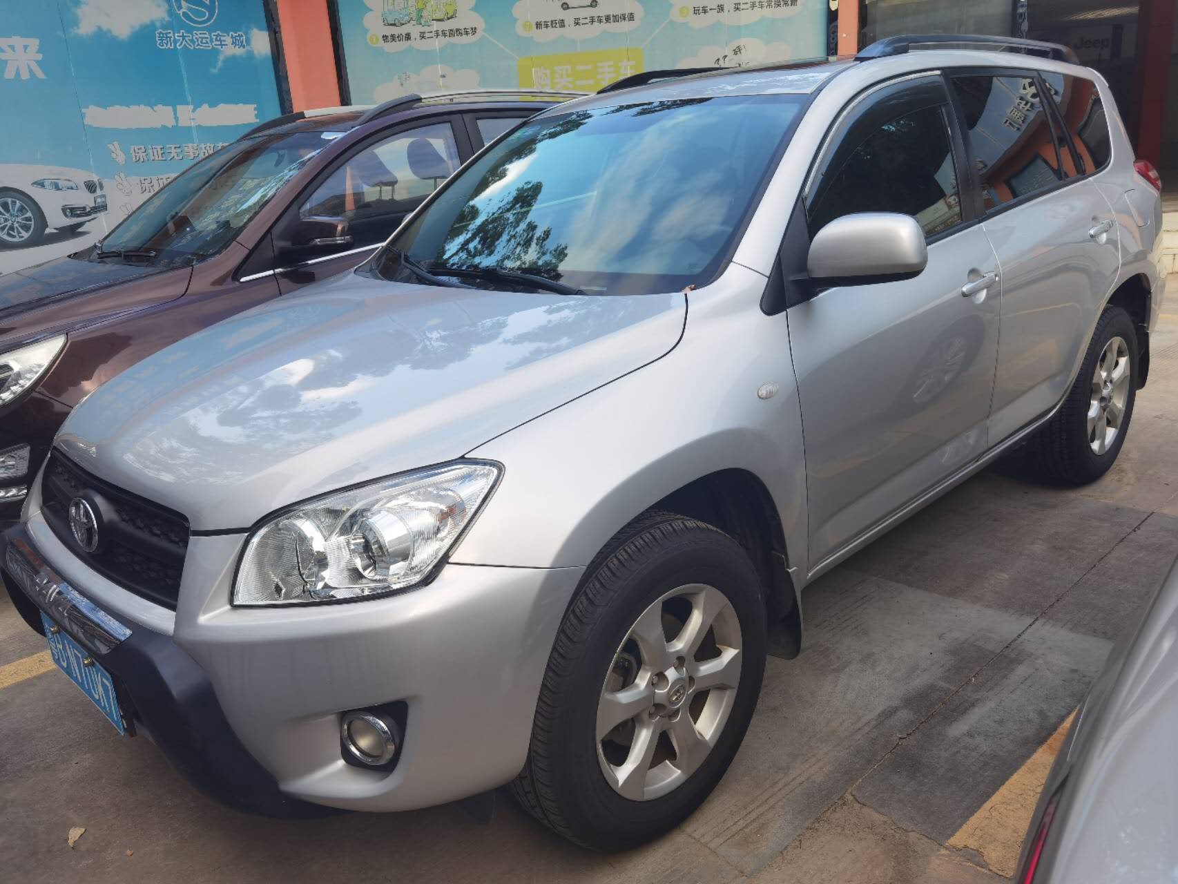 丰田 RAV4荣放 2009款 2.0L 自动豪华版