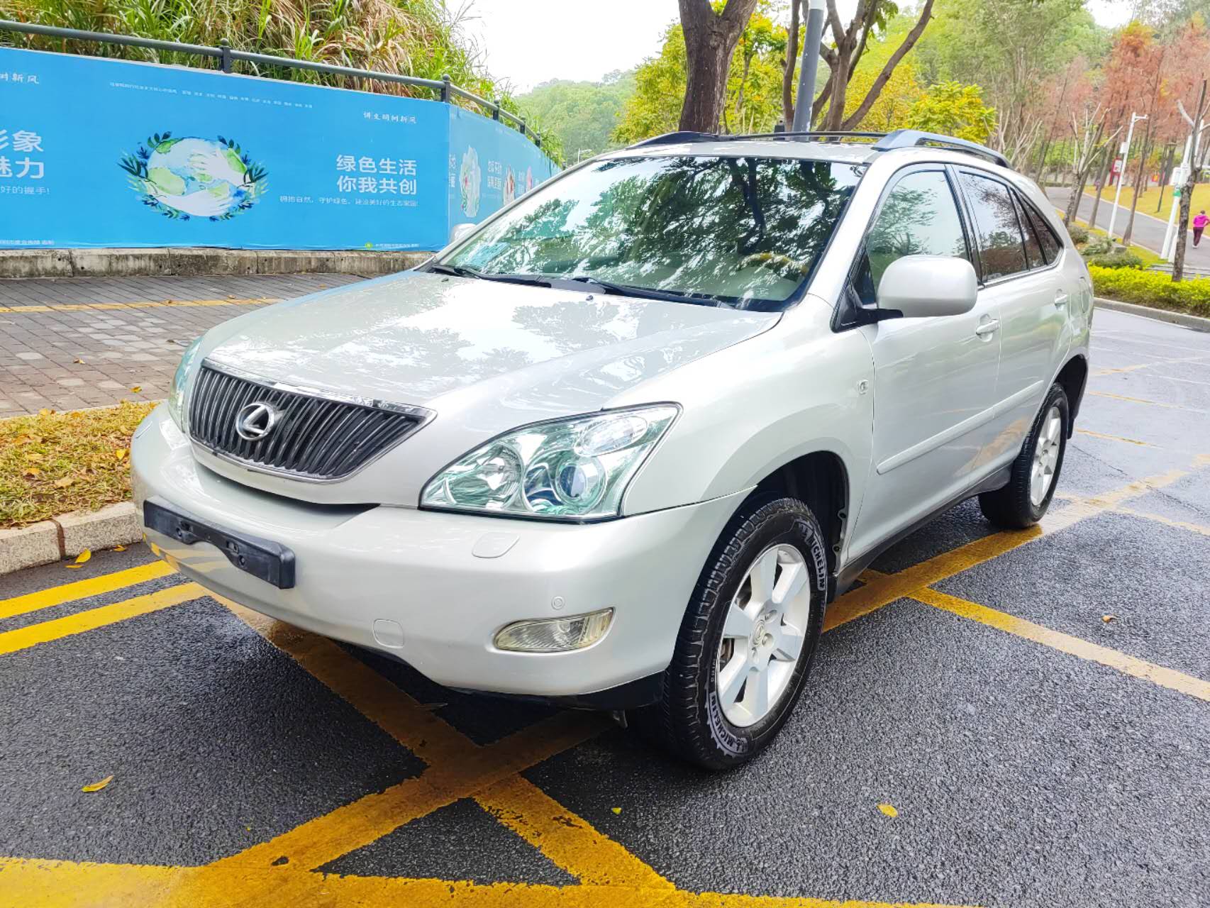 雷克萨斯RX经典 2006款 350