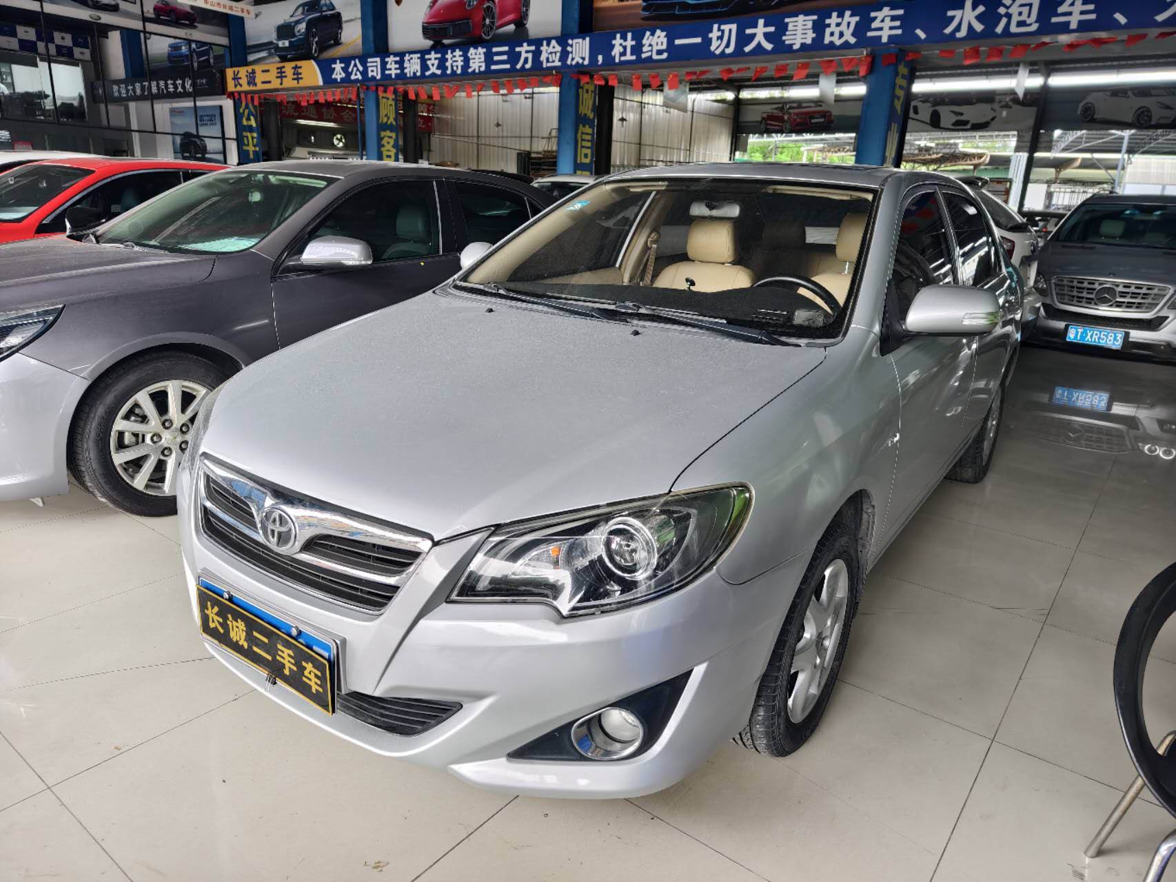丰田 花冠 2013款 1.6L 自动卓越版