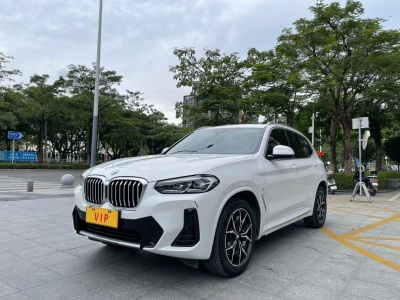 宝马X3 2022款 改款 xDrive25i M运动套装