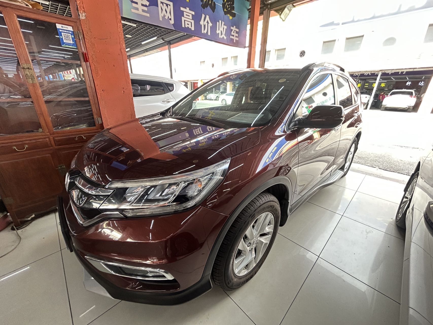 本田CR-V 2015款 2.4L 两驱豪华版