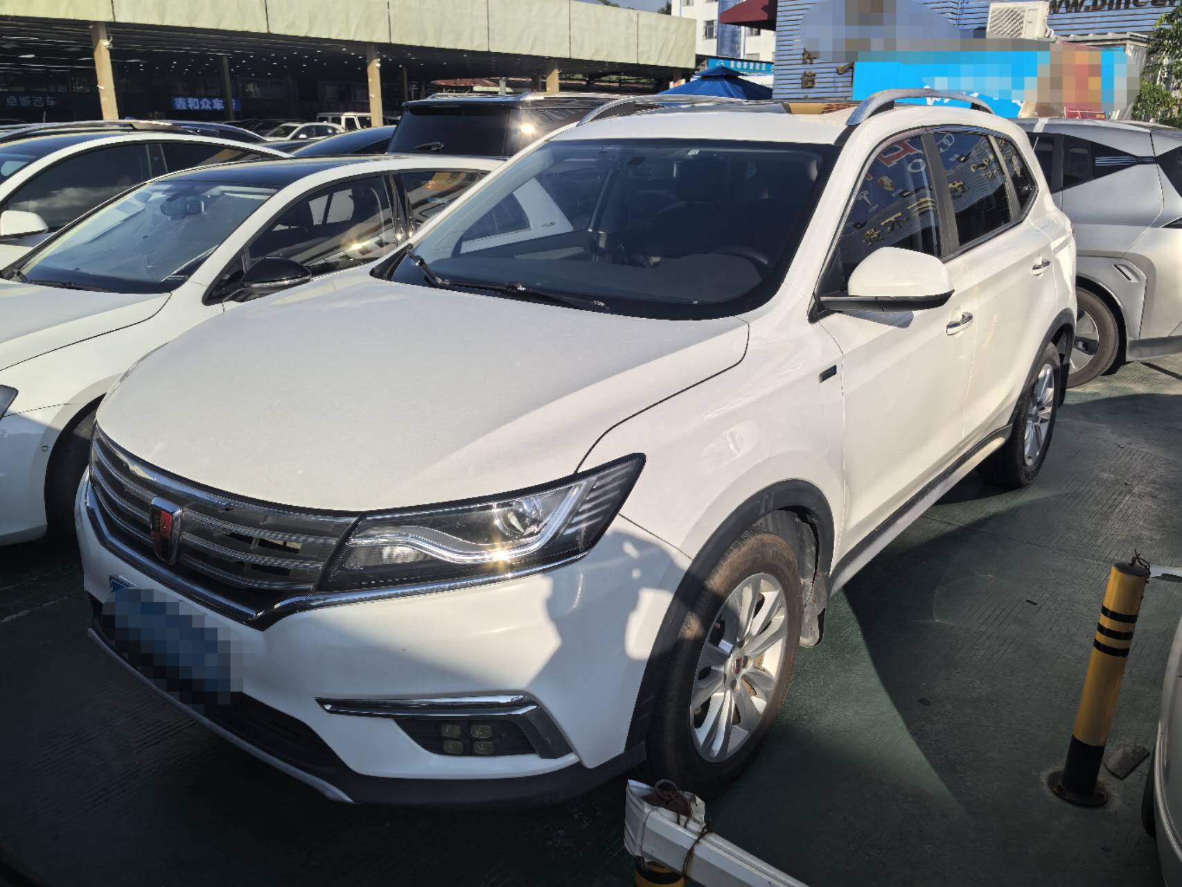 荣威RX5 2017款 20T 两驱自动互联网智尊版