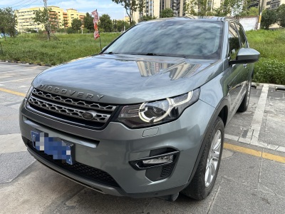 路虎 发现神行 2016款 2.0T SE