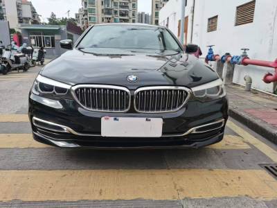 宝马5系 2019款 530Li 领先型 豪华套装