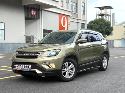 长安CS75 2014款 1.8T 自动精英型 国V