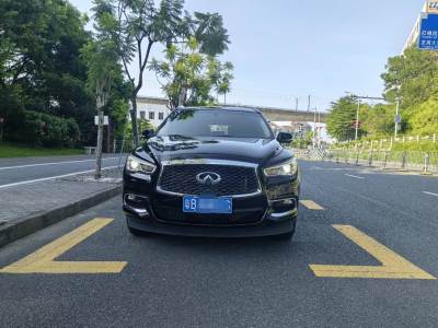 英菲尼迪QX60 2016款 2.5 S/C Hybrid 两驱卓越版 国V