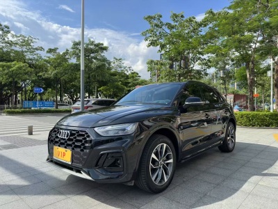 奥迪Q5L 2023款 40T 豪华动感型