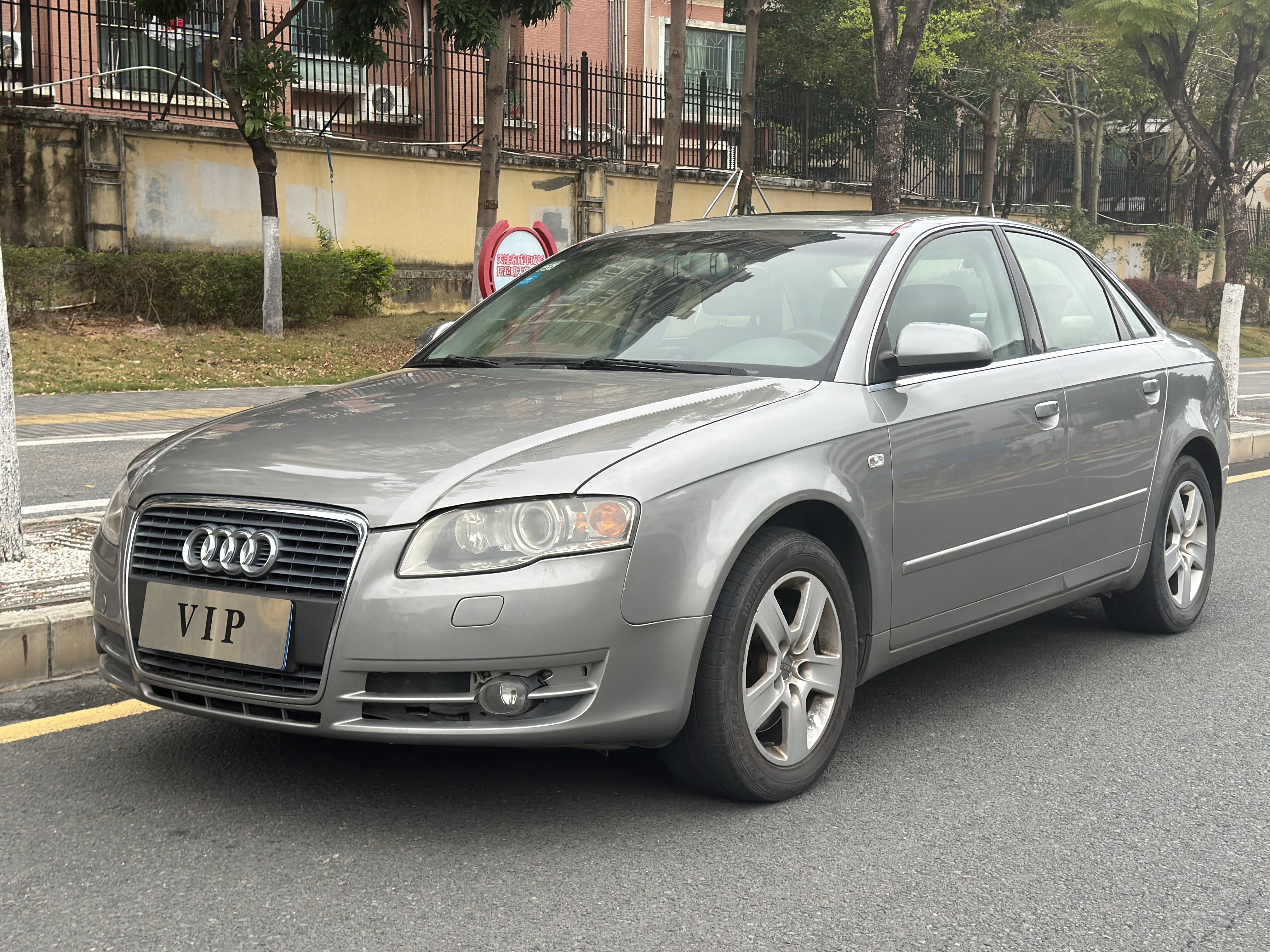 奥迪A4 2008款 1.8T 自动豪华型