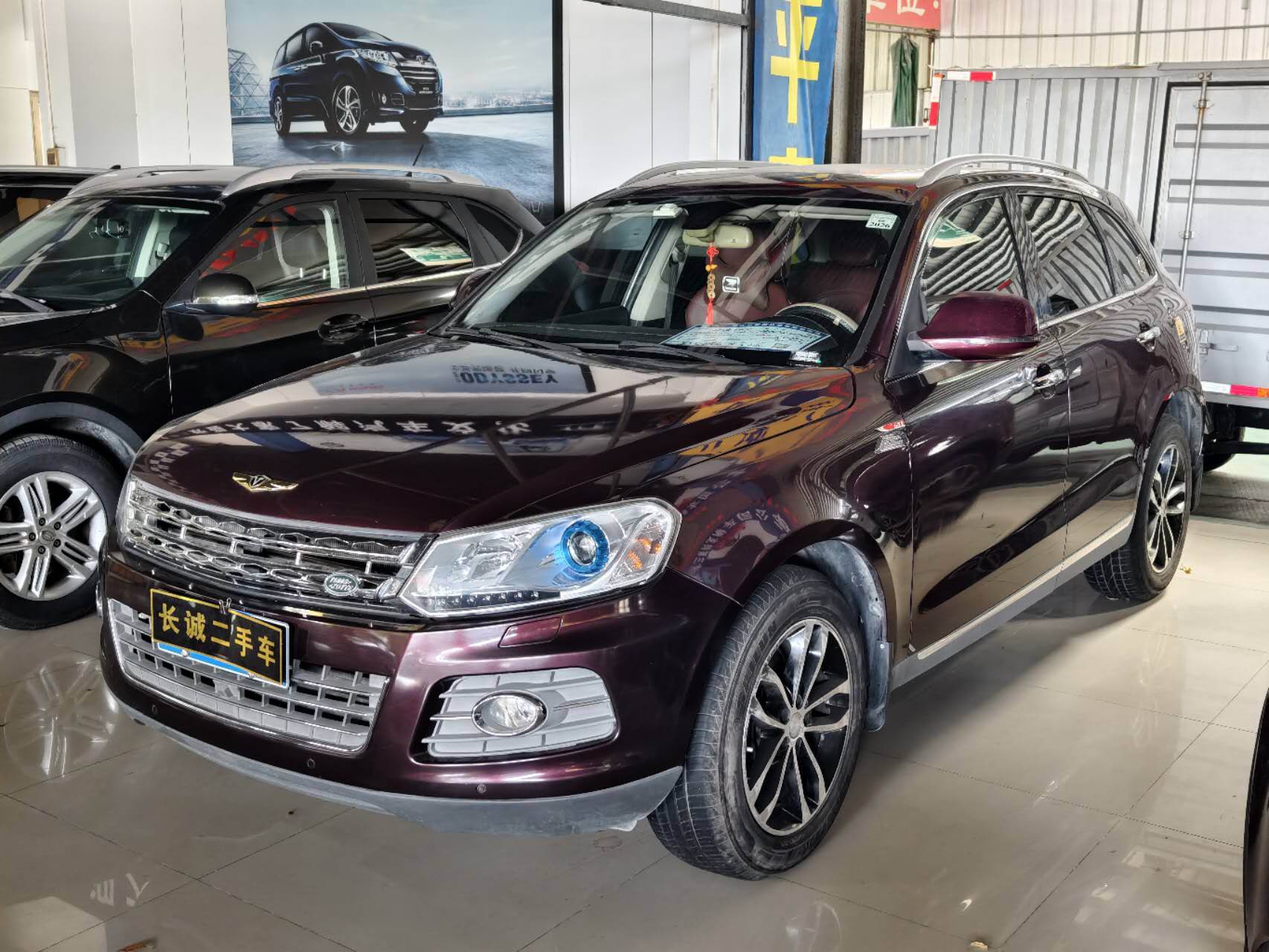 众泰T600 2015款 2.0T DCT豪华型