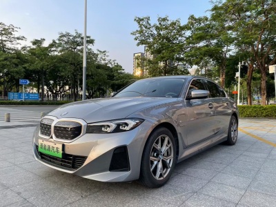 宝马i3 2022款 eDrive 35 L