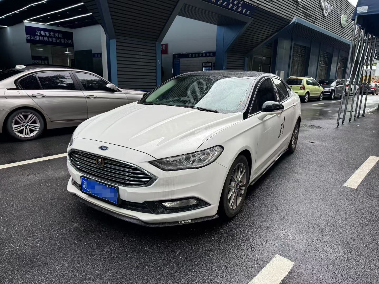 福特 蒙迪欧 2017款 改款 EcoBoost 180 时尚型