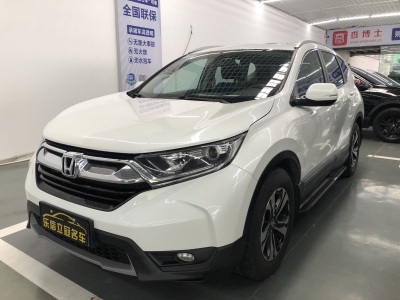 本田CR-V 2019款 240TURBO CVT两驱舒适版 国VI
