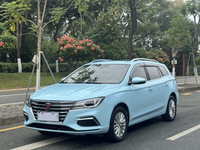 荣威Ei5 2019款 豪华版