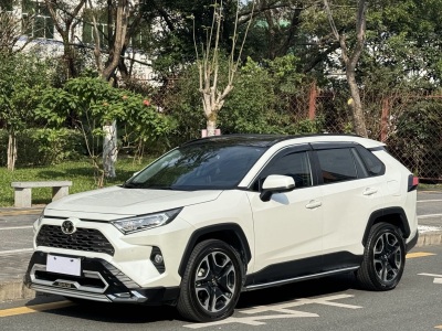 丰田 RAV4荣放 2020款 2.0L CVT两驱尊贵版