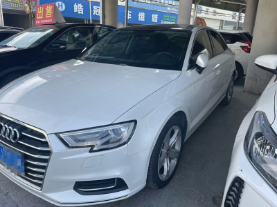 奥迪A3 2020款 Limousine 35 TFSI 进取型 国V