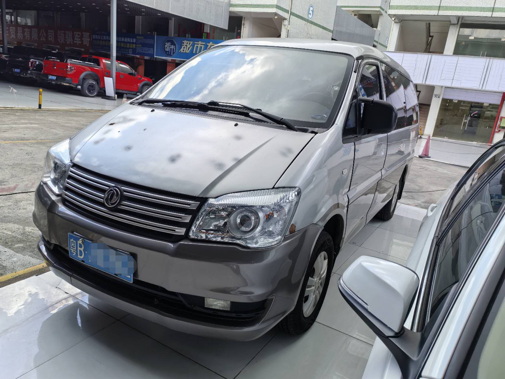 东风风行 菱智 2014款 M5 Q3 2.0L 7座长轴舒适型