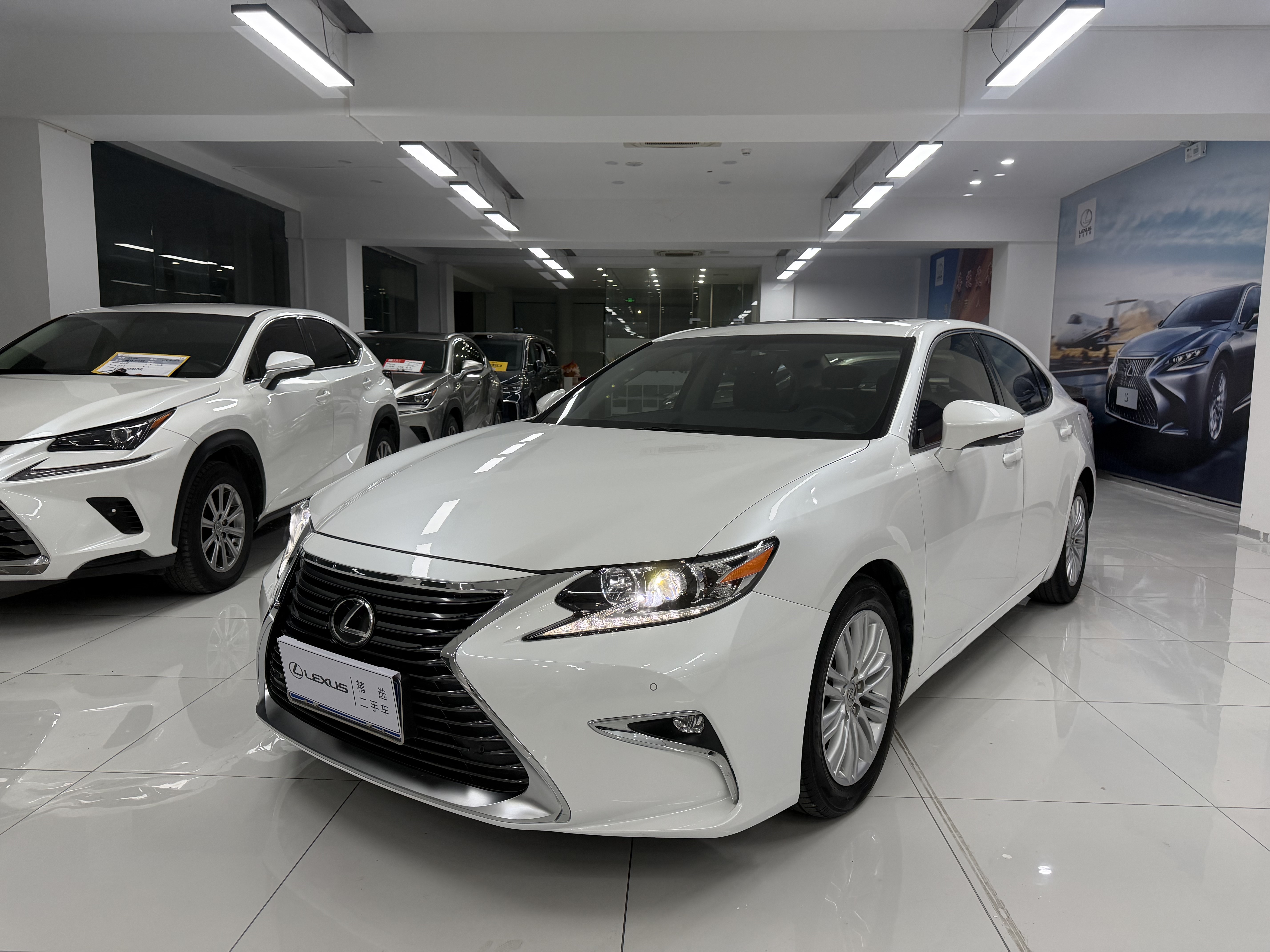 雷克萨斯ES 2015款 200 精英版