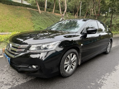 本田 雅阁 2015款 2.0L LXS  精英版