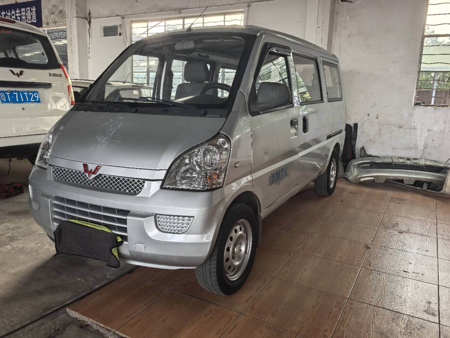 五菱汽车 五菱荣光 2014款 1.2L S 基本型