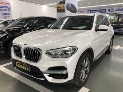 宝马X3 2021款 xDrive28i 豪华套装