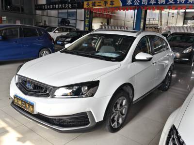 吉利汽车 远景S1 2018款 1.4T CVT锋享型
