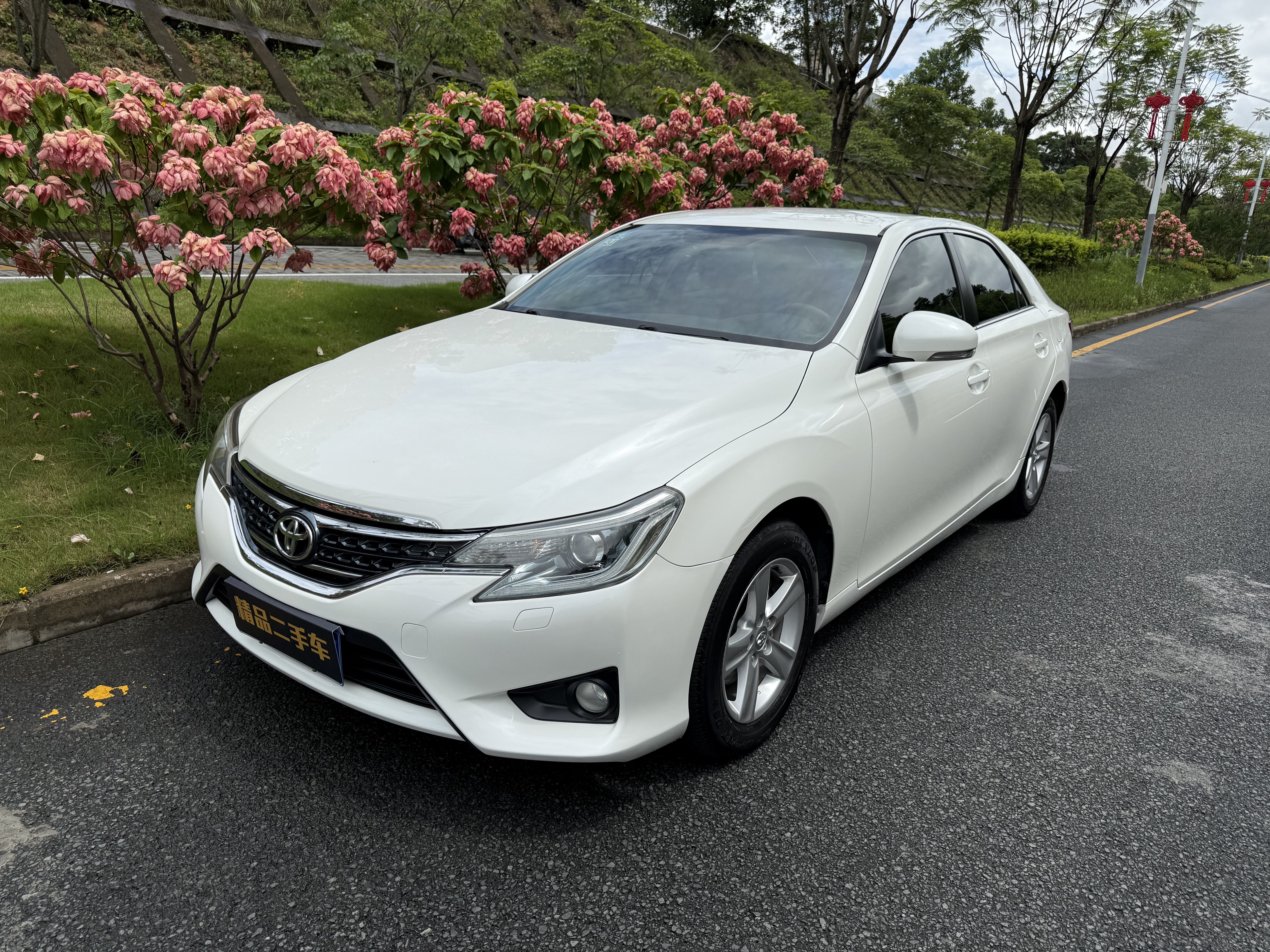 丰田 锐志 2013款 2.5S 菁锐版