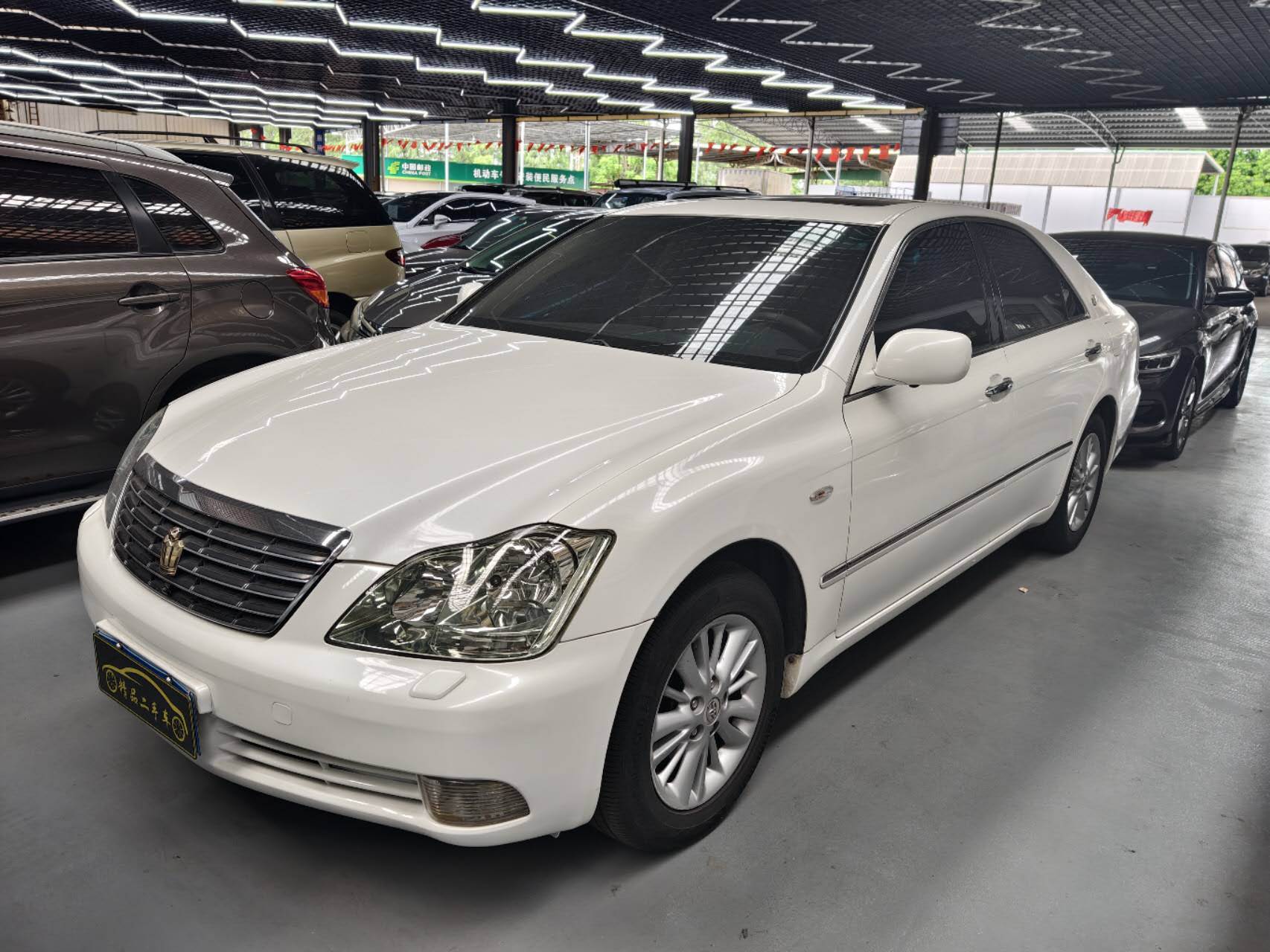 丰田 皇冠 2007款 2.5L Royal 导航版