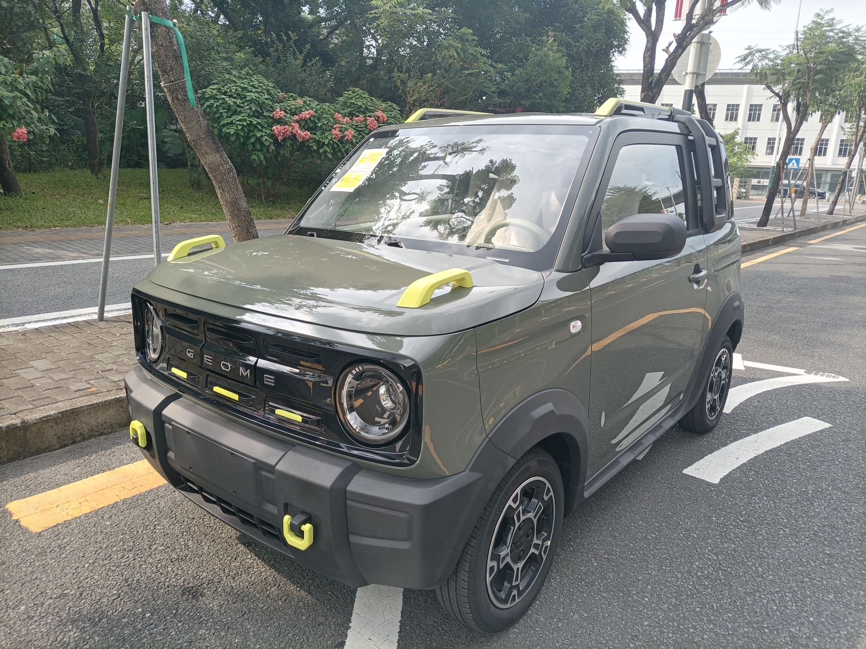 吉利汽车 熊猫 2025款 210km 熊猫骑士