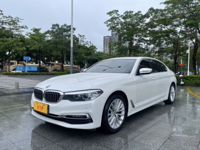 宝马5系 2019款 525Li 豪华套装