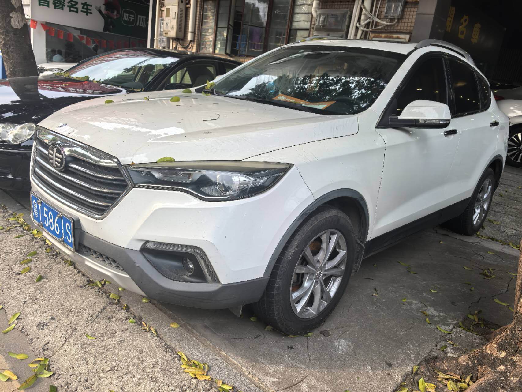 奔腾X80 2017款 2.0L 自动技术型