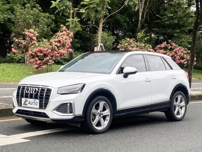 奥迪Q2L 2022款 35 TFSI 进取致雅型