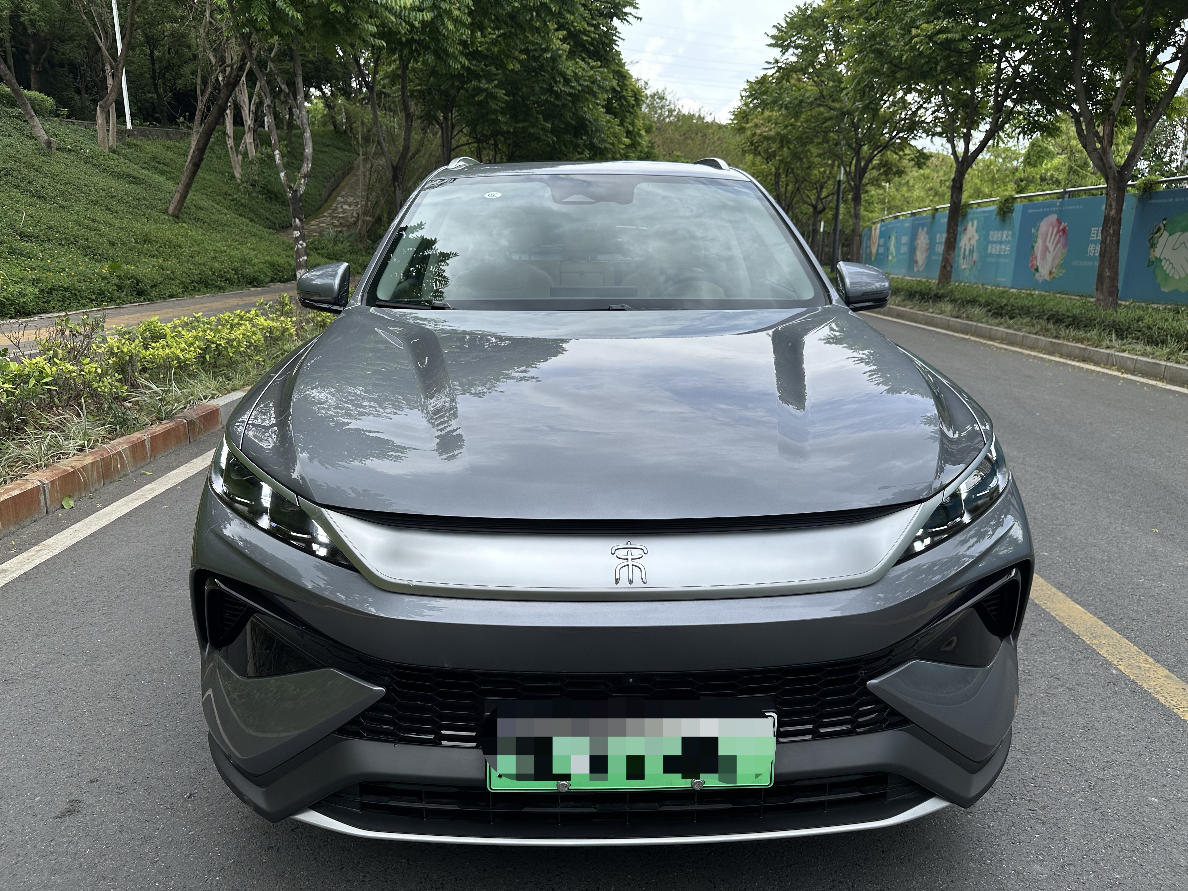 比亚迪 宋Pro新能源 2025款 第二代 DM-i 115KM超越型