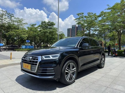 奥迪Q5L 2020款 45 TFSI 尊享运动型