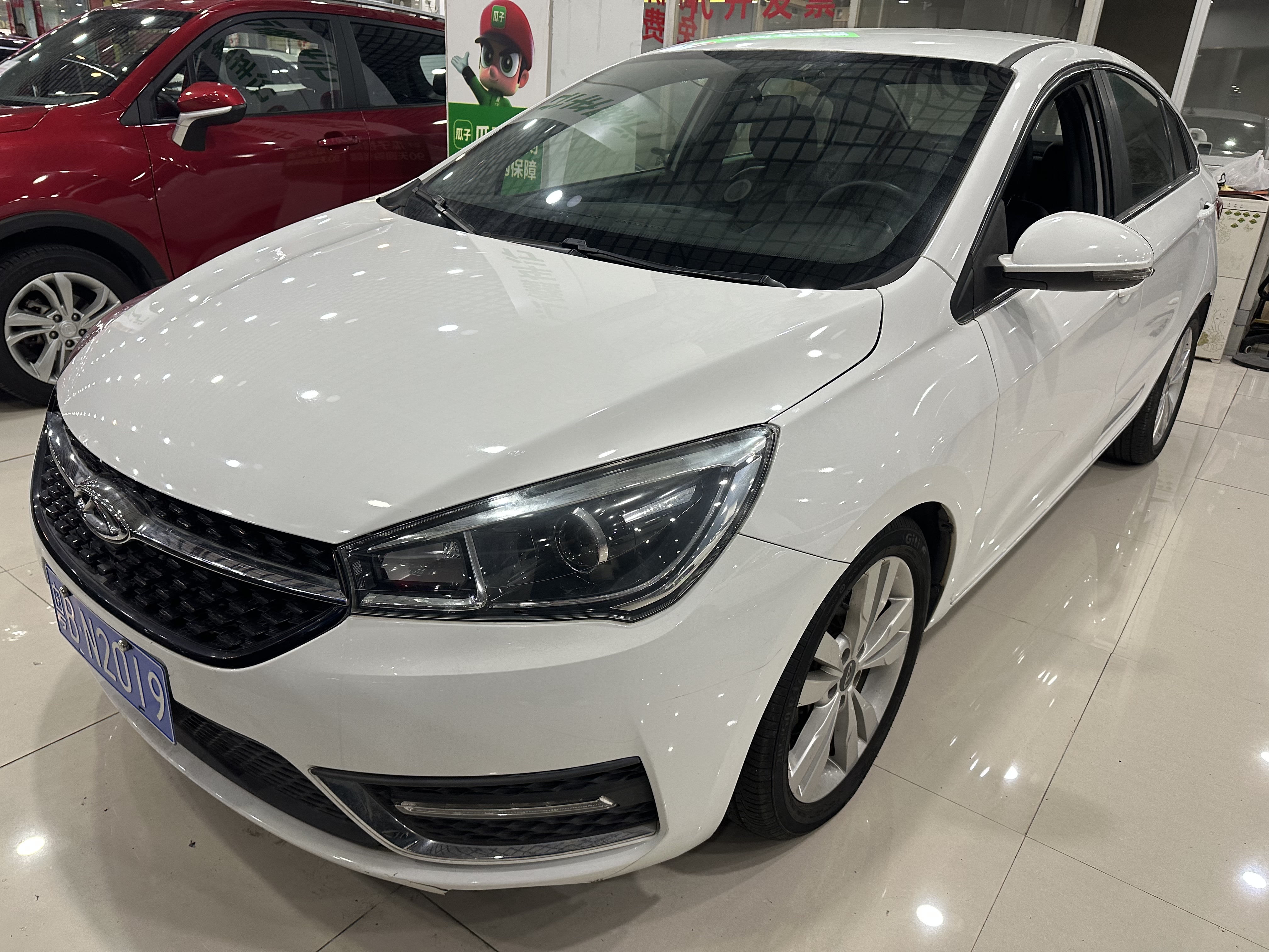 奇瑞 艾瑞泽5 2017款 1.5L CVT精英版