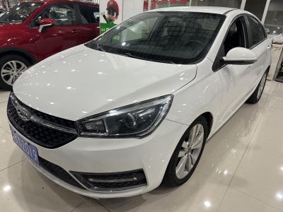 奇瑞 艾瑞泽5 2017款 1.5L CVT精英版