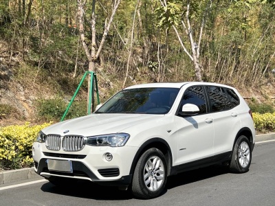 宝马X3(进口) 2014款 xDrive28i 领先型
