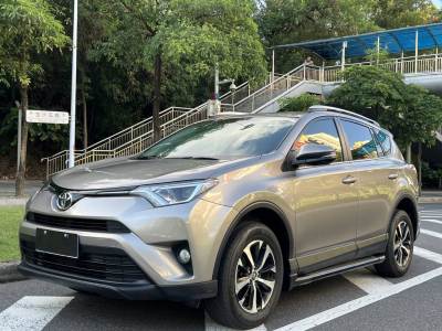 丰田 RAV4荣放 2019款 2.0L CVT两驱先锋版 国VI
