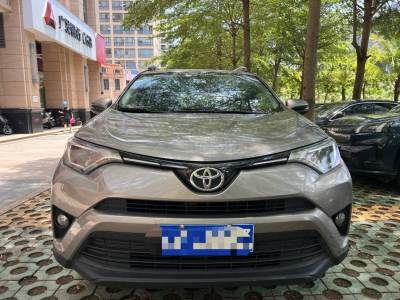 丰田 RAV4荣放 2019款 2.0L CVT两驱先锋版 国VI