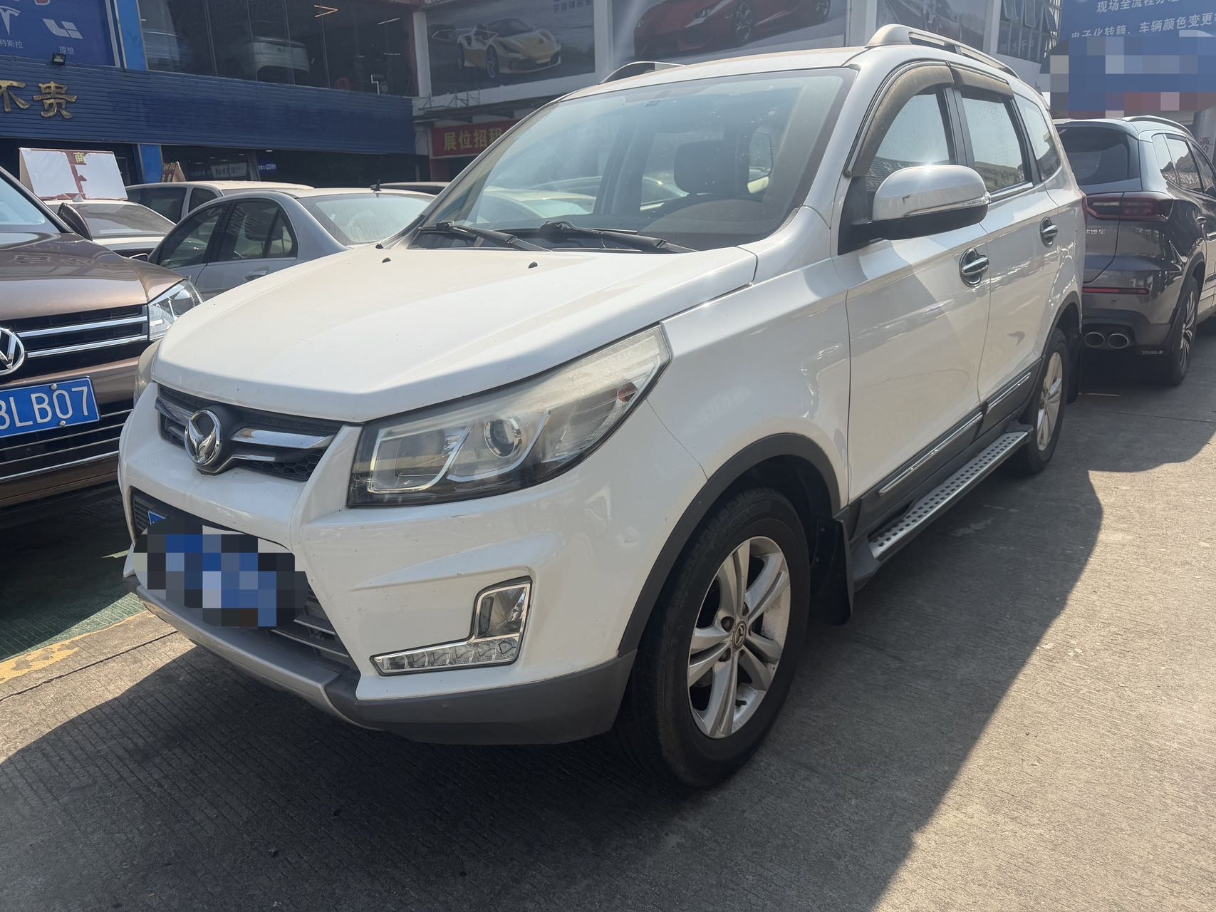 北汽幻速S3 2016款 1.5L 手动舒适型 国IV