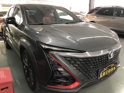 长安UNI-T 2020款 1.5T 旗舰型
