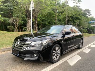 本田 雅阁 2015款 2.0L LXS  精英版