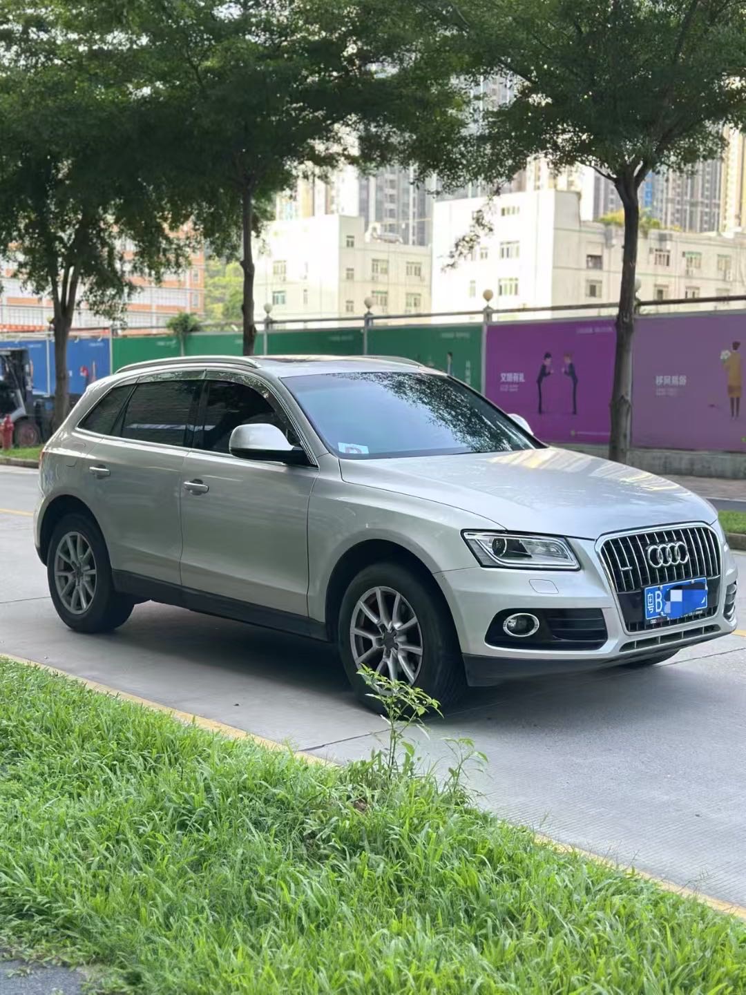 奥迪Q5 2016款 40 TFSI 进取型