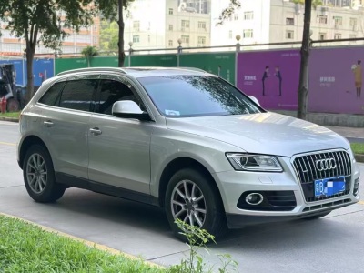 奥迪Q5 2016款 40 TFSI 进取型