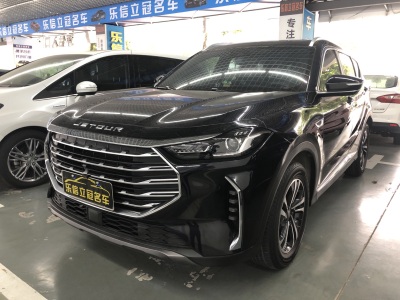 捷途X70 PLUS 2021款 改款 1.5T DCT山PRO 5座